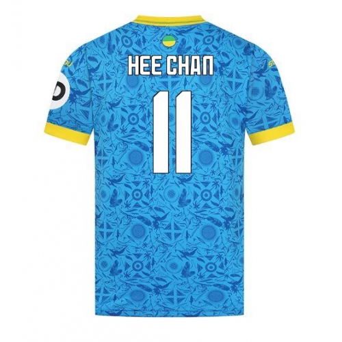 Billige Fotballdrakt Wolves Hee-chan Hwang #11 Replika Tredjedrakt 2025-26 Kortermet Billige Fotballdrakt Wolves Hee-chan Hwang #11 Replika Tredjedrakt 2025-26 Kortermet
